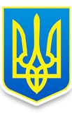 Електронна реєстрація в заклади загальної середньої освіти